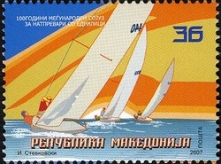 Colnect-595-886-Centennial-of-the-International-Yacht-Racing-Union.jpg