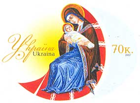 Stamp_of_Ukraine_ua057pds.jpg