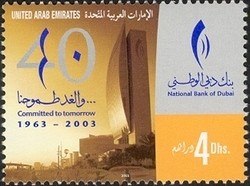 Colnect-1390-065-National-Bank-of-Dubai.jpg