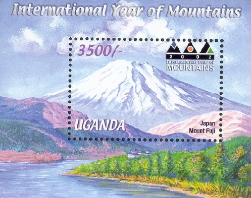 Colnect-1714-214-International-Year-of-Mountains.jpg