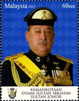 Colnect-2820-825-Coronation-of-Sultan-of-Johor.jpg