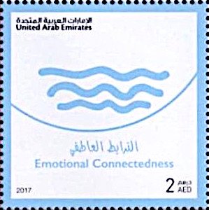 Colnect-5413-377-Emotional-Connectedness.jpg