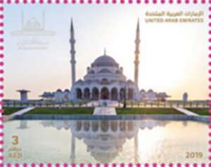 Colnect-6301-786-Inauguration-of-the-Sharjah-Mosque.jpg