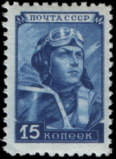 Stamp_Soviet_Union_1948_1249.jpg