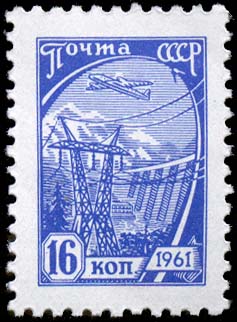 Stamp_Soviet_Union_1961_2518.jpg