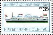 Colnect-1764-507-Passenger-Ship-from-different-Countries.jpg