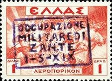 Colnect-1700-604-Greece-Airmail-Stamp-Overprinted.jpg