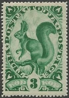Colnect-1929-765-Red-squirrel-Sciurus-vulgaris.jpg