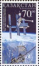 Colnect-196-667-Mir-Space-Station.jpg