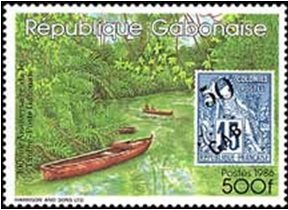 Colnect-4309-270-First-Gabon-stamps.jpg