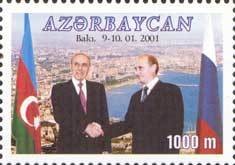 Colnect-1097-743-The-official-visit-of-VVPutin-to-Azerbaijan.jpg