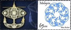 Colnect-1435-415-Personalised-Stamps---Wau-Bulan.jpg
