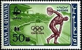 Colnect-2756-790-Stadium-discus-thrower-from-Myron.jpg