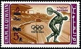 Colnect-2756-796-Stadium-discus-thrower-from-Myron.jpg