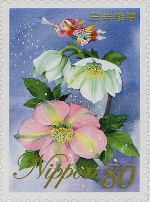 Colnect-4026-020--quot-Fairy--amp--Christmas-Rose-quot--by-Tsutomu-Murakami.jpg
