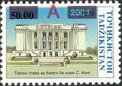 Stamps_of_Tajikistan%2C_001-04.jpg