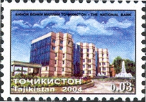 Stamps_of_Tajikistan%2C_008-04.jpg