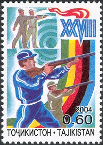 Stamps_of_Tajikistan%2C_019-04.jpg