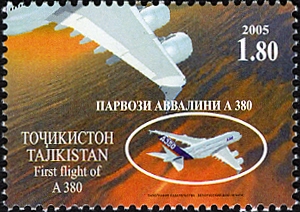 Stamps_of_Tajikistan%2C_023-05.jpg