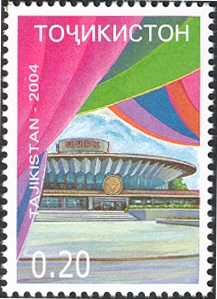 Stamps_of_Tajikistan%2C_024-04.jpg