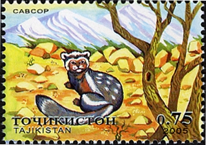 Stamps_of_Tajikistan%2C_026-05.jpg