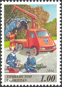 Stamps_of_Tajikistan%2C_042-04.jpg