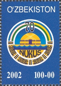 Stamps_of_Uzbekistan%2C_2002-42.jpg