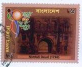 Colnect-1762-810-Dhaka-as-capital-city-400th-anniversary.jpg
