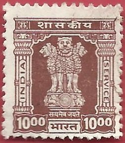 Colnect-4088-411-Lion-capital-of-an-Ashoka-column.jpg
