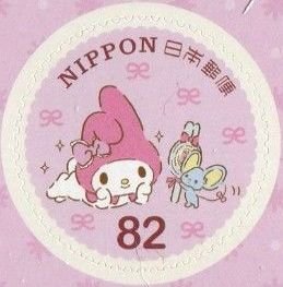 Colnect-4138-582-My-Melody-with-Mouse-Sanrio-Characters.jpg