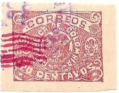 Colnect-4461-271-Cartagena-edition-coat-of-arms-overprint.jpg