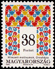 Colnect-1025-993-Folk-motives-of-Orosh-aacute-za.jpg