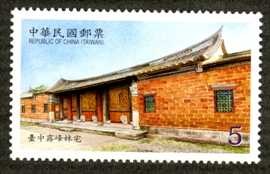 Colnect-1825-879-Taiwanese-Residences.jpg