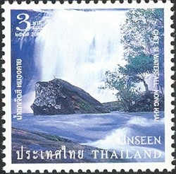 Colnect-1668-449-Chet-Si-Waterfall-Nong-Khai.jpg
