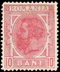 Colnect-2408-412-Carol-I-of-Romania-1839-1914.jpg