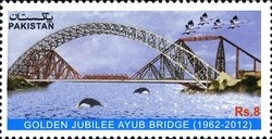 Colnect-1547-851-Golden-Jubilee-of-Ayub-Bridge.jpg
