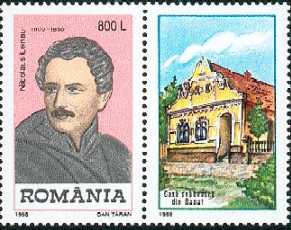 Stamp_1998_Nikolaus_Lenau.jpg