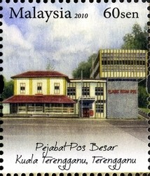 Colnect-1434-574-Kuala-Terengganu.jpg