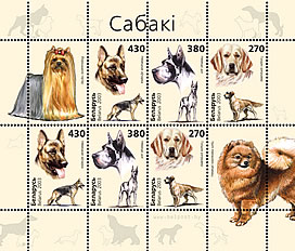 2003._Stamp_of_Belarus_0520-0522.jpg