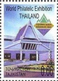 Colnect-1103-137-Thailand-s-architecture.jpg