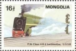 Colnect-1285-344-P36-class-locomotive-USSR.jpg