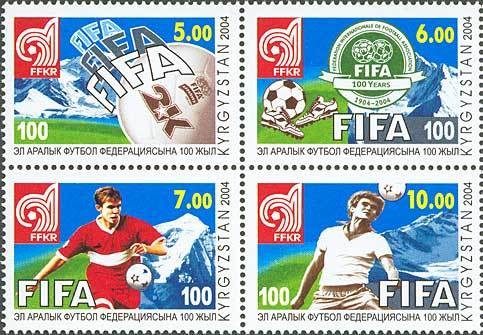 Colnect-1543-139-Football-players--amp--FIFA-Emblems.jpg