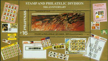 Colnect-2907-755-Stamp-and-Philatelic-Division---50th-anniv.jpg