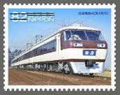 Colnect-3541-934-Keisei-Class-AE-first-generation.jpg