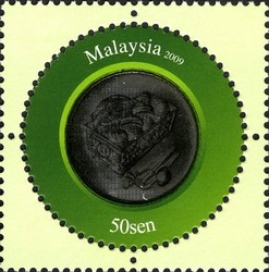 Colnect-614-138-Malaysian-Currency.jpg