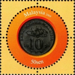 Colnect-614-139-Malaysian-Currency.jpg