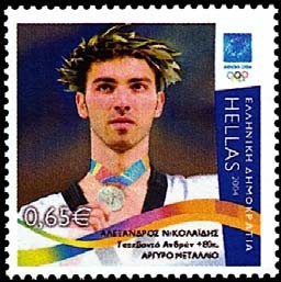 Colnect-785-082-Athens-2004---ANikolaidis-Silver-Medal-Taekwondo-men.jpg