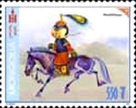 Colnect-2685-220-Children-riding-horse.jpg