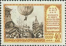 Colnect-193-191--The-first-baloon-flight-by-Kryakutny--by-G-Savitsky.jpg