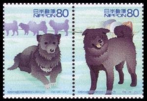 Colnect-5418-826-Jiro--amp--Taro-Sakhalin-Husky-Dog-Canis-lupus-familiaris.jpg